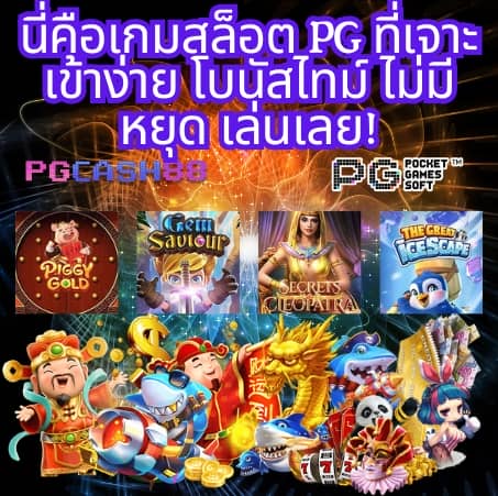 20รับ100วอเลท