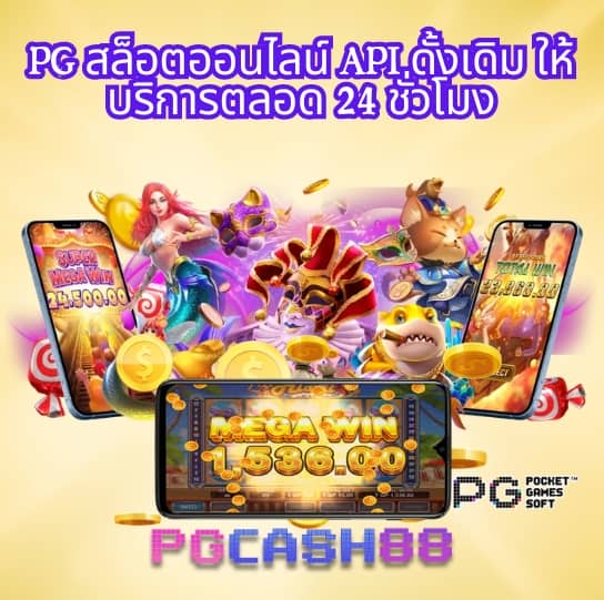 20รับ100วอเลท